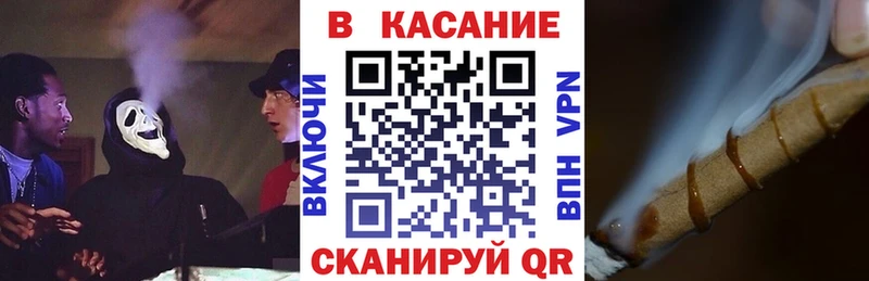 Названия наркотиков Эртиль Codein  Конопля  COCAIN  СК  Мефедрон  ГАШ  Галлюциногенные грибы 