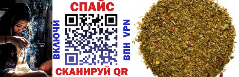 БУТИРАТ вода купить наркоту Эртиль
