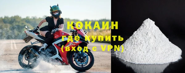 скорость Абаза