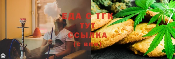 круглые Абдулино
