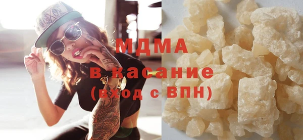 дживик Абинск