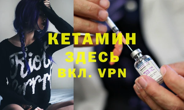 дживик Абинск