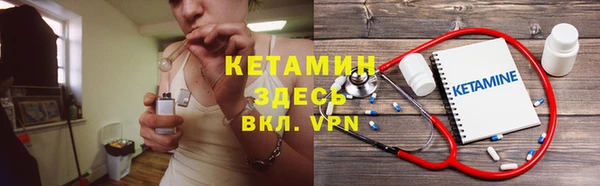 круглые Абдулино