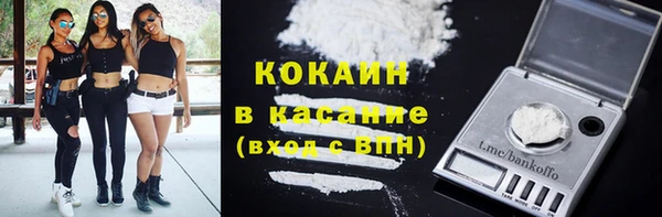 скорость Абаза