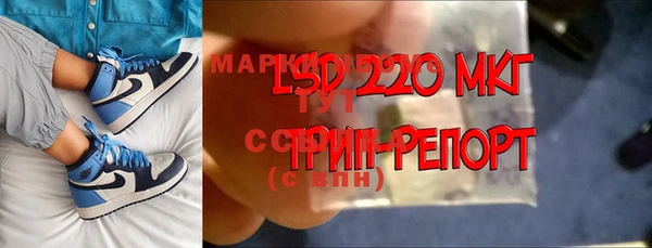 скорость Абаза