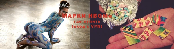 скорость Абаза