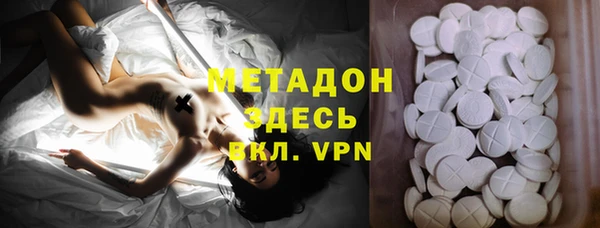 дживик Абинск