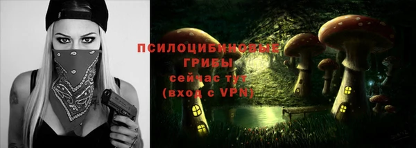 круглые Абдулино