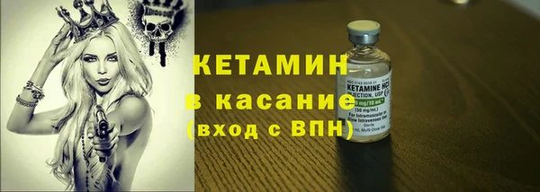 круглые Абдулино