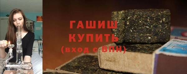 скорость Абаза