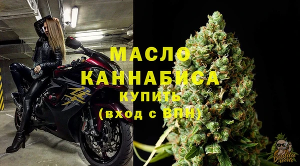 скорость Абаза