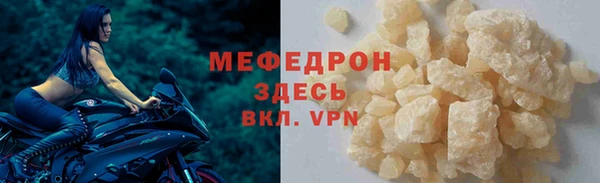 скорость Абаза