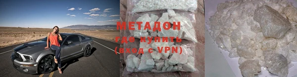 круглые Абдулино