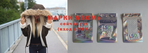 круглые Абдулино