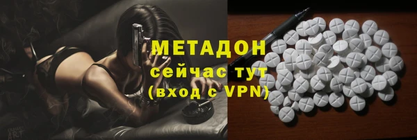 дживик Абинск