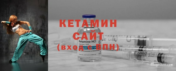круглые Абдулино
