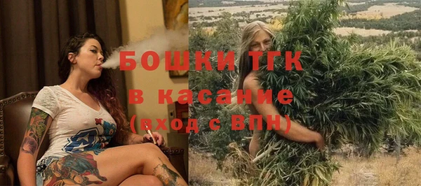 круглые Абдулино