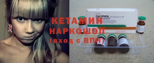 скорость Абаза