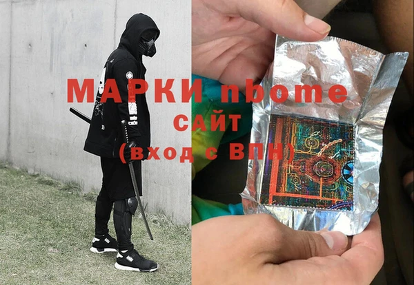 круглые Абдулино