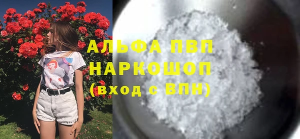 круглые Абдулино