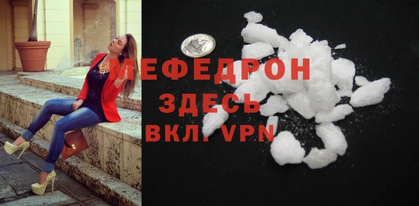марихуана Новокубанск