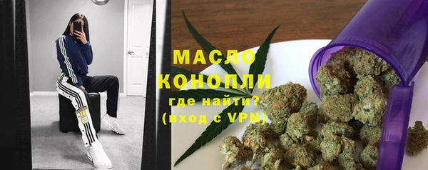 круглые Абдулино