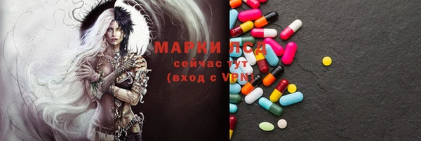 скорость Абаза