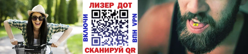 Марки N-bome 1,5мг  наркота  Эртиль 